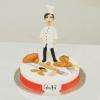 Tort personalizat Brutarul