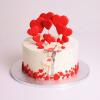 Tort personalizat El si Ea in Frosting