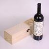 VIN ALB TRIPTIC MAGNUM 1.5L