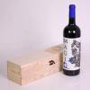 VIN ROSU MAGIQ MAGNUM 1.5L