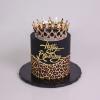 Tort Personalizat Cu Coronita - Wild Majesty