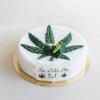 Tort Marijuana